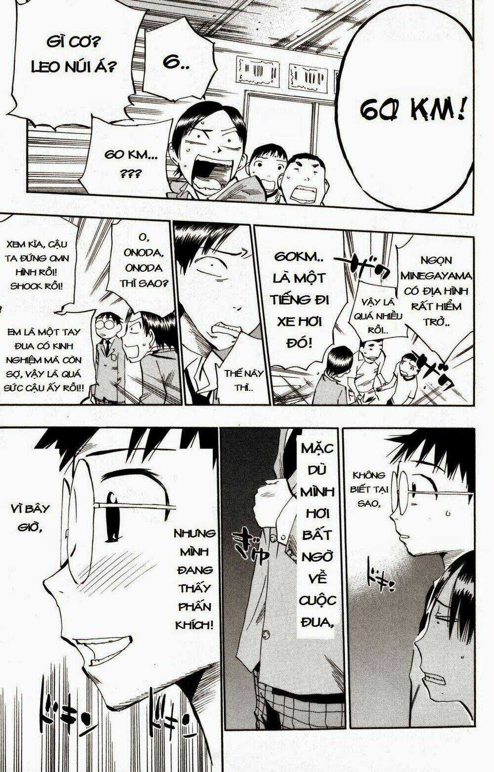 Chân Đạp Nhát Gan - Chapter 16 - Trang 3