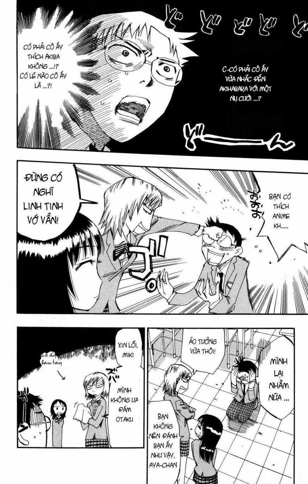 Chân Đạp Nhát Gan - Chapter 2 - Trang 15