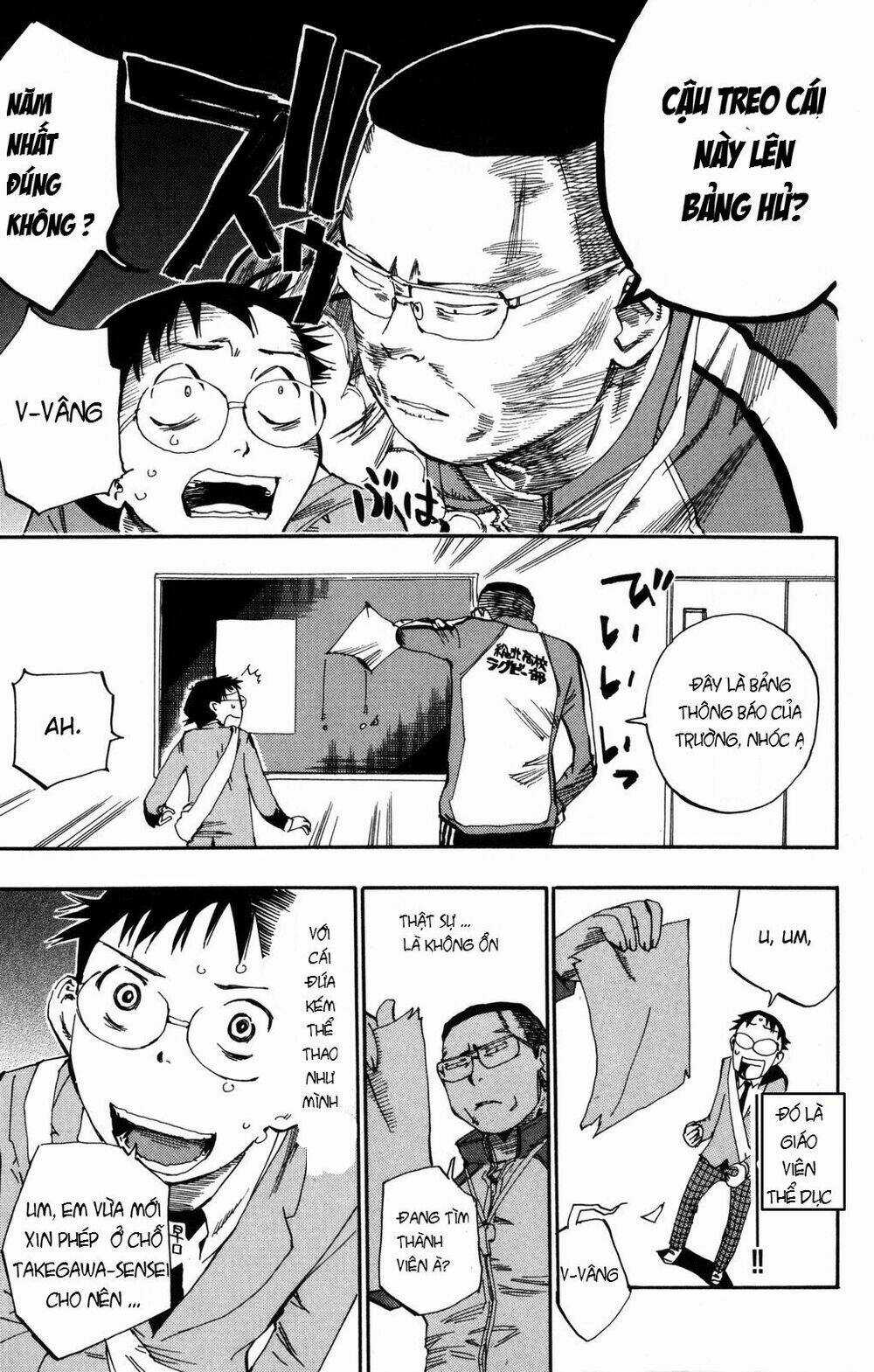 Chân Đạp Nhát Gan - Chapter 2 - Trang 24