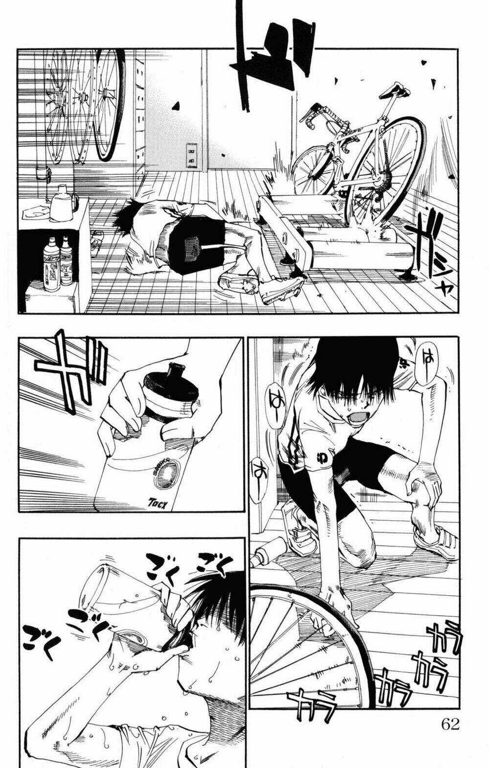 Chân Đạp Nhát Gan - Chapter 2 - Trang 4