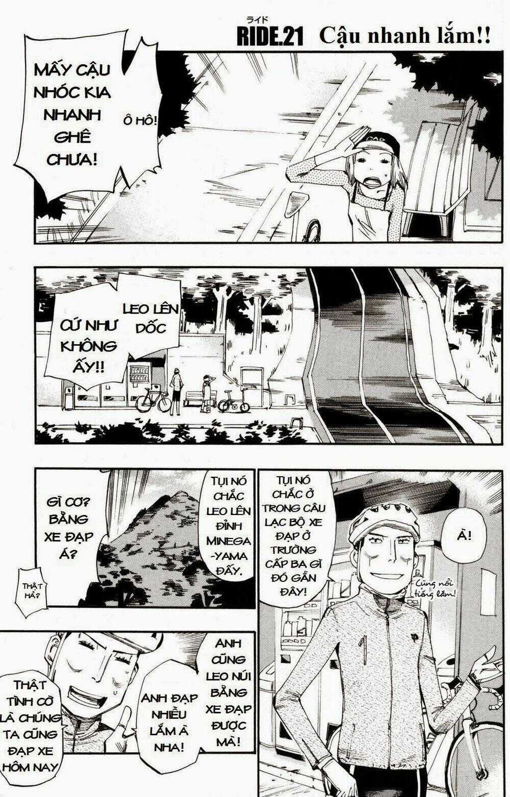 Chân Đạp Nhát Gan - Chapter 21 - Trang 1