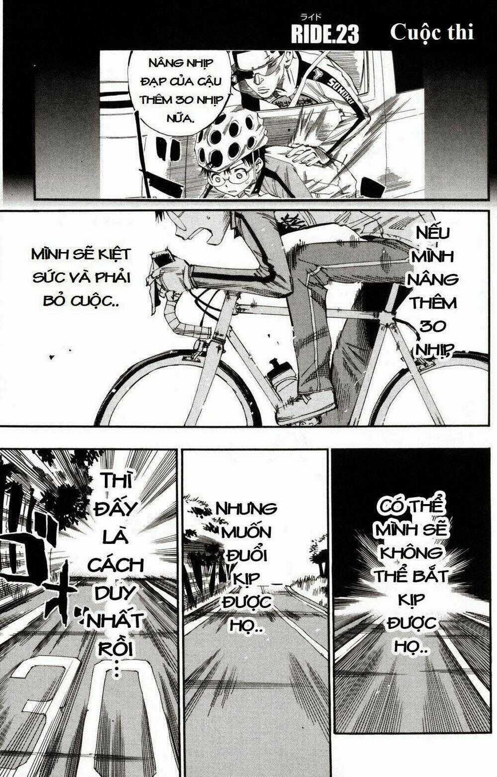 Chân Đạp Nhát Gan - Chapter 23 - Trang 1