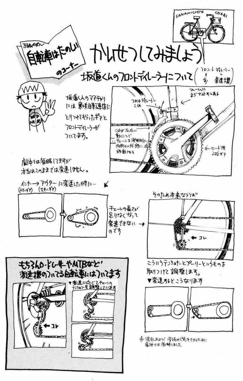 Chân Đạp Nhát Gan - Chapter 25 - Trang 20