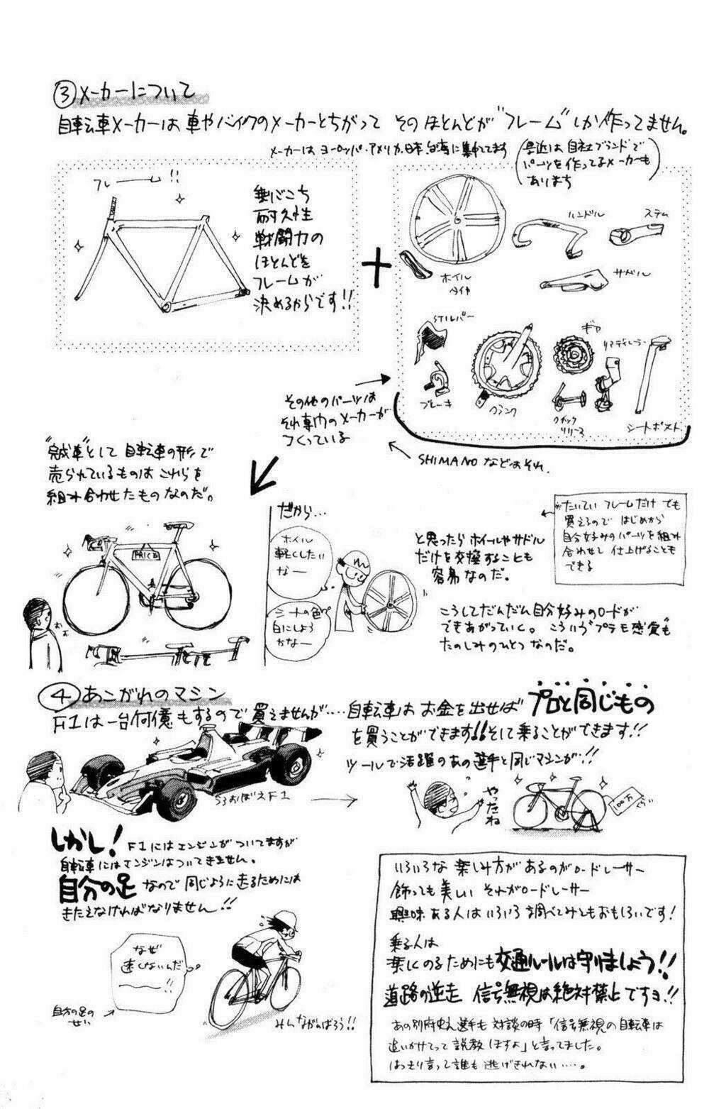 Chân Đạp Nhát Gan - Chapter 25 - Trang 22