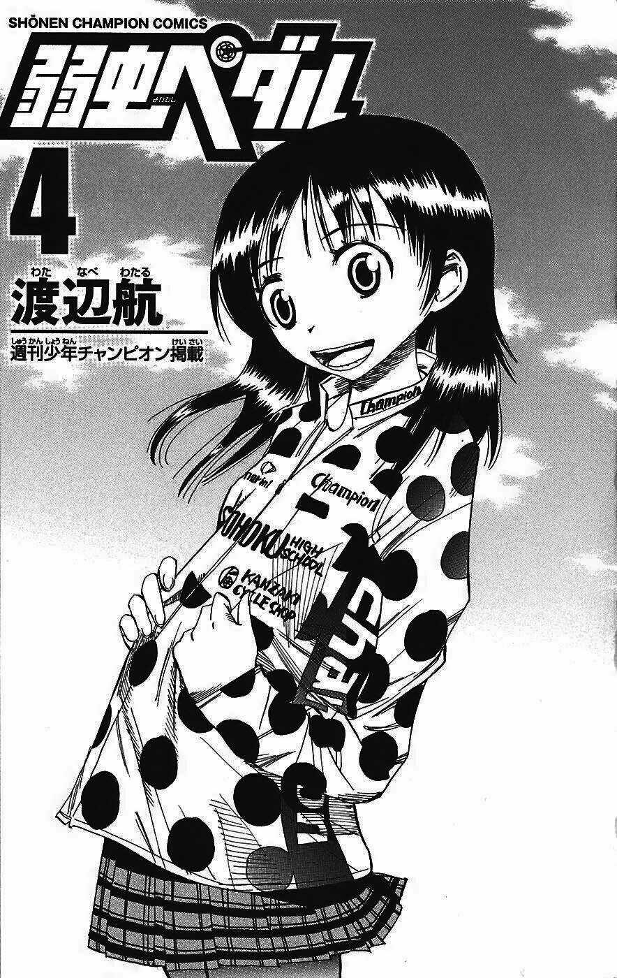 Chân Đạp Nhát Gan - Chapter 26 - Trang 3