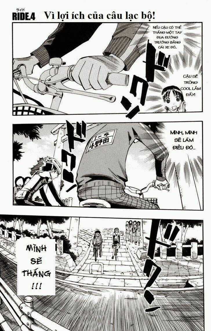 Chân Đạp Nhát Gan - Chapter 4 - Trang 1