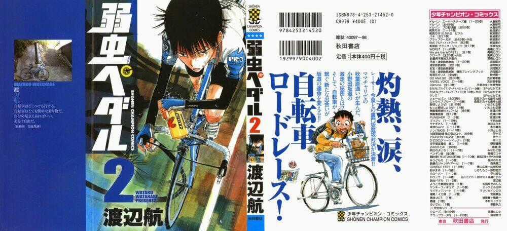 Chân Đạp Nhát Gan - Chapter 8 - Trang 1