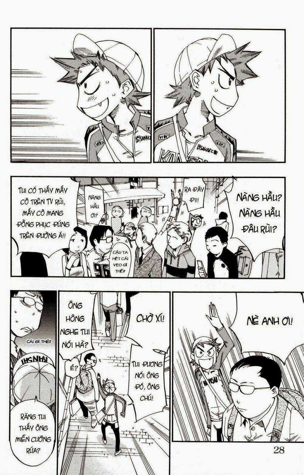 Chân Đạp Nhát Gan - Chapter 9 - Trang 3