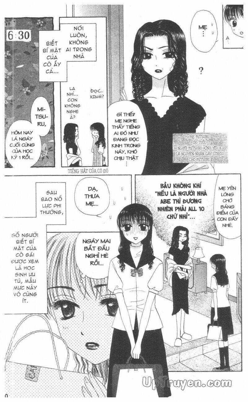 Chân Dung M&N - Chapter 2 - Trang 12