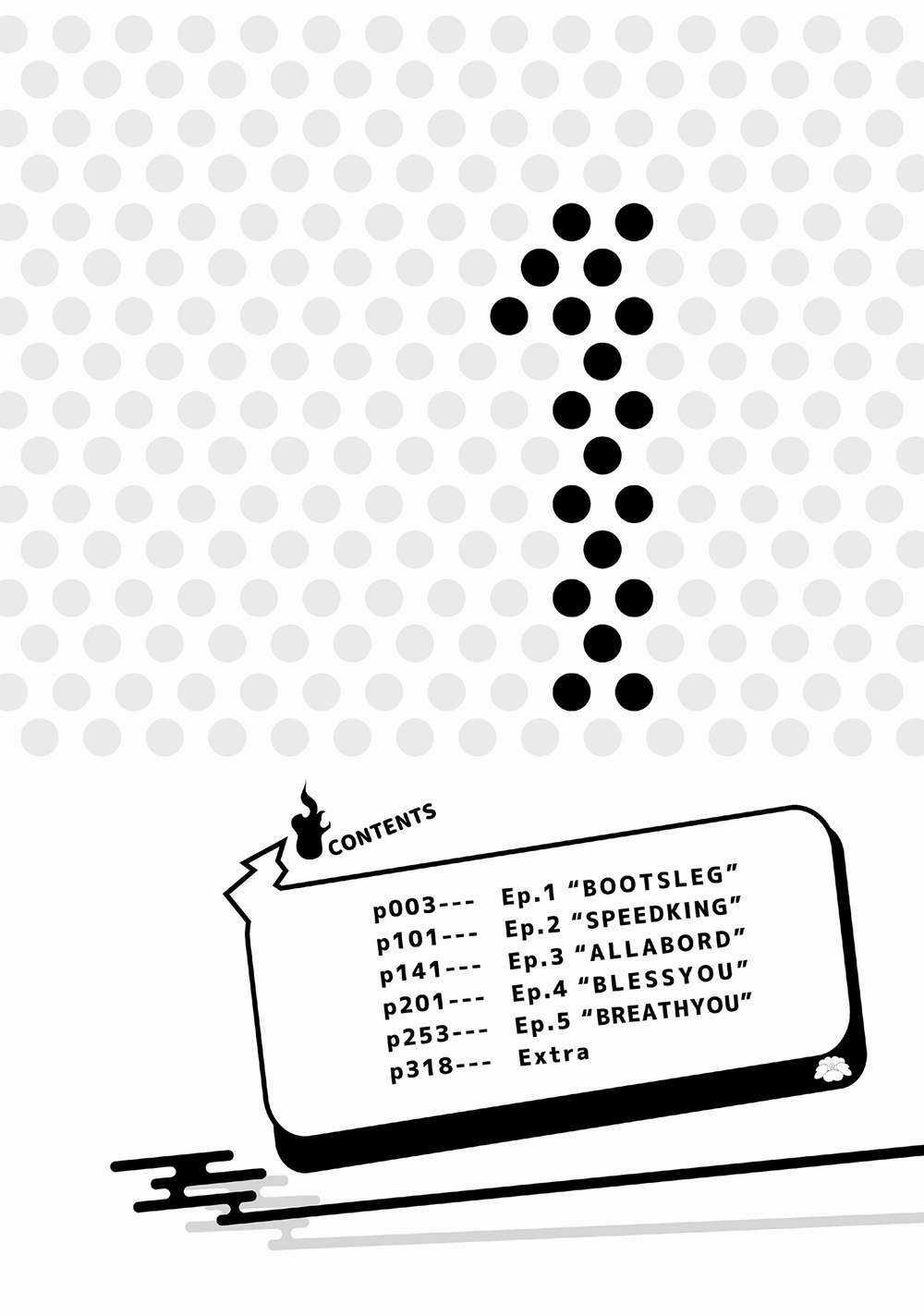 Chân Giả - Chapter 1 - Trang 3