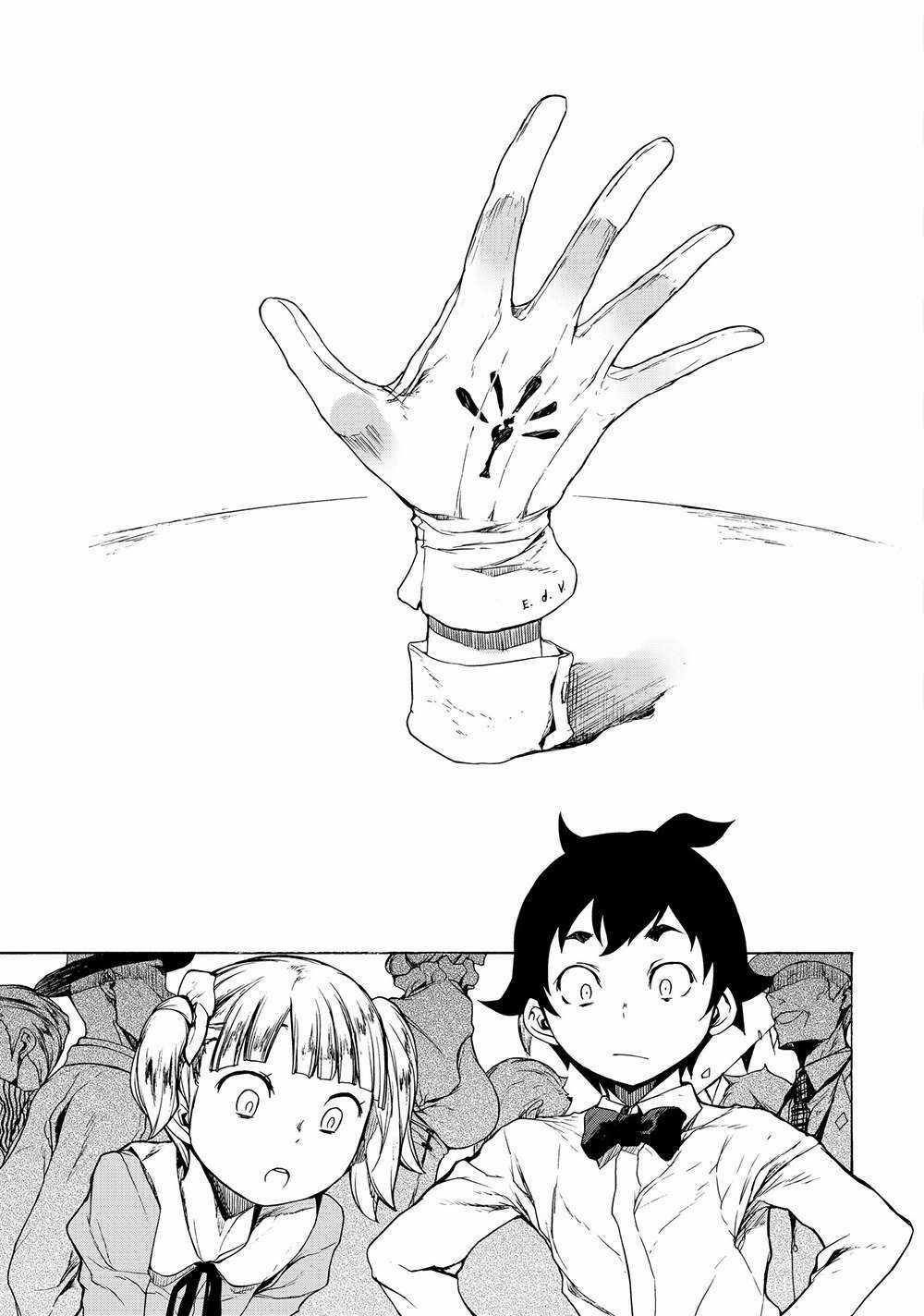 Chân Giả - Chapter 1 - Trang 4