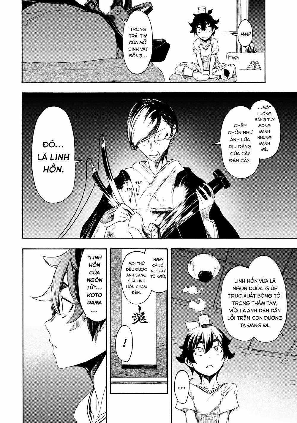 Chân Giả - Chapter 1 - Trang 37