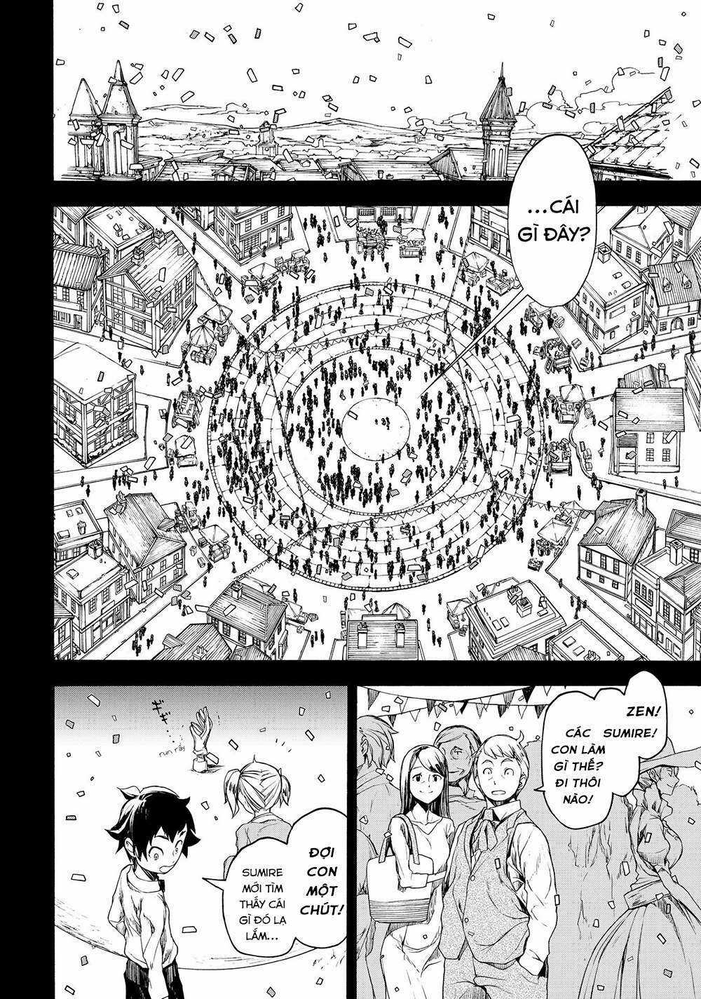 Chân Giả - Chapter 1 - Trang 5