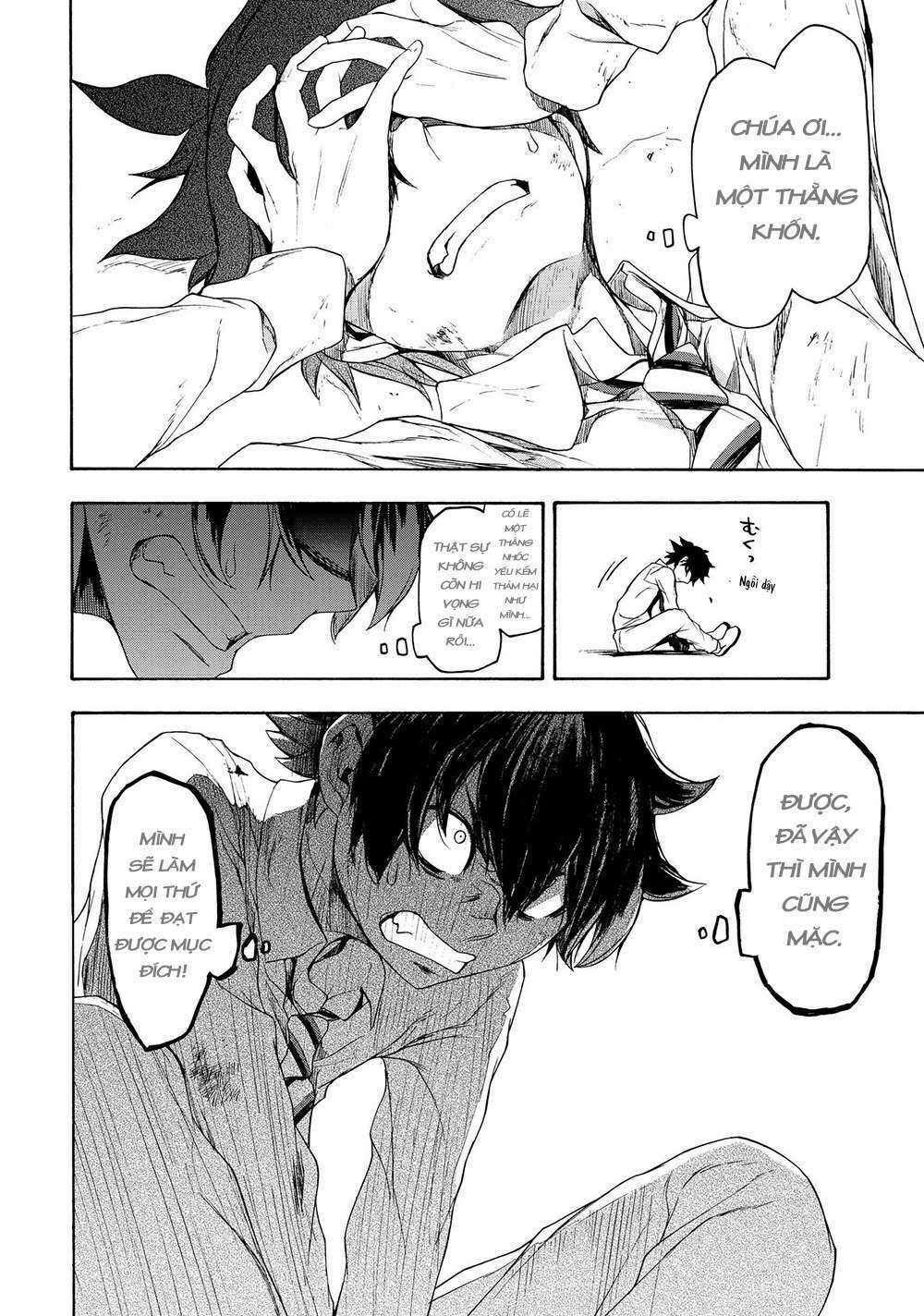 Chân Giả - Chapter 1 - Trang 47