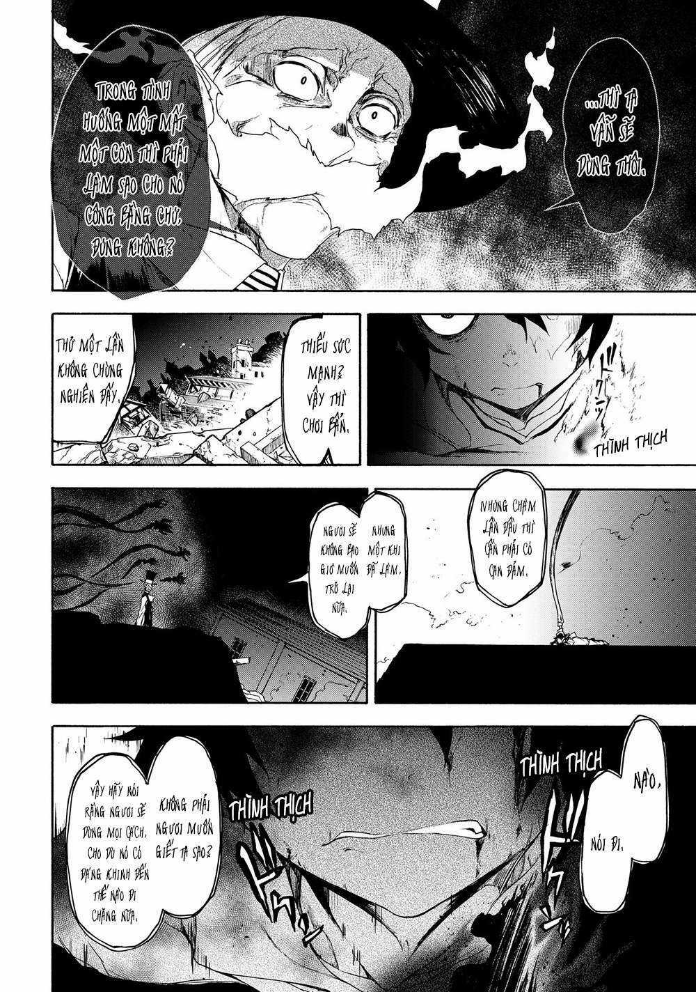 Chân Giả - Chapter 1 - Trang 76