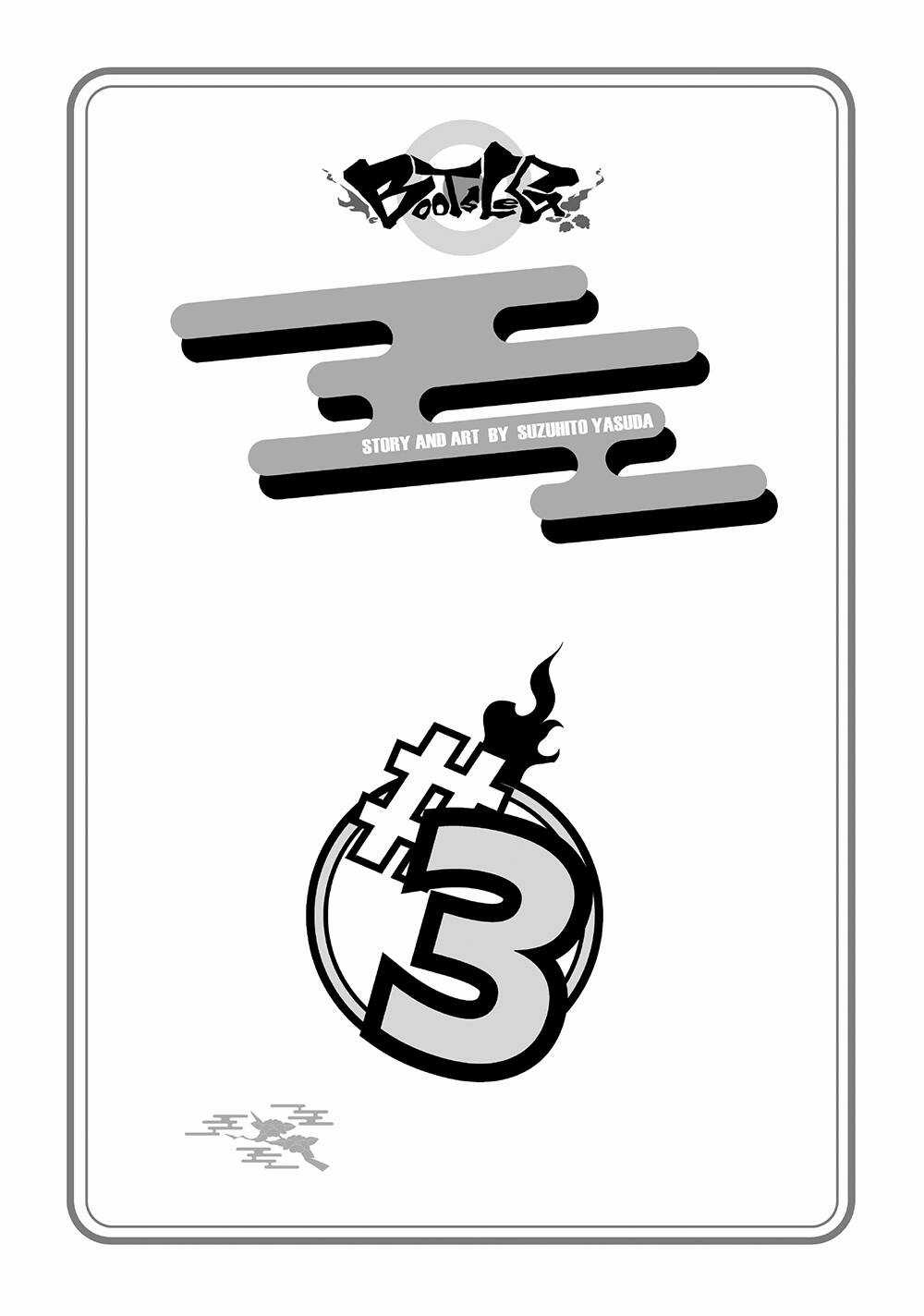 Chân Giả - Chapter 10 - Trang 3