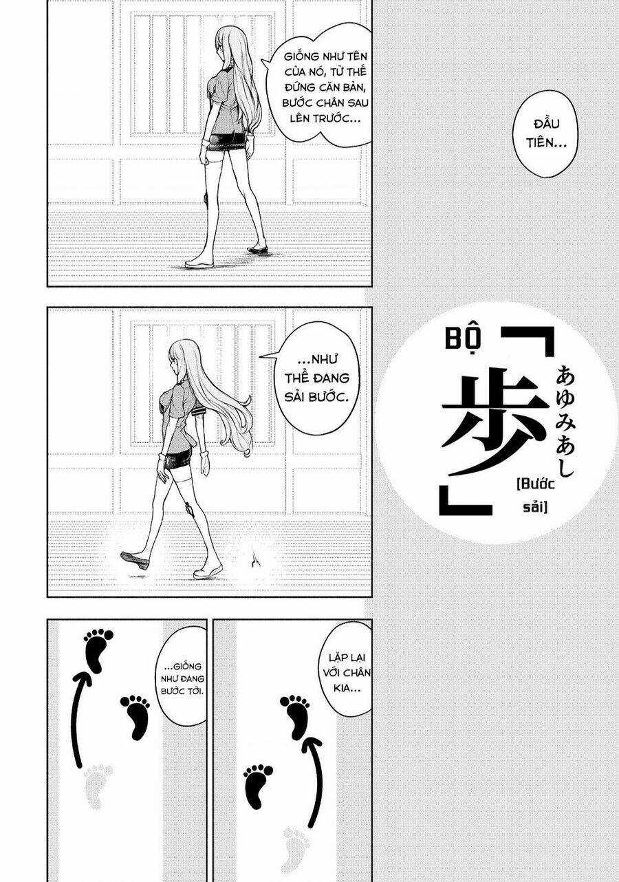 Chân Giả - Chapter 11 - Trang 13