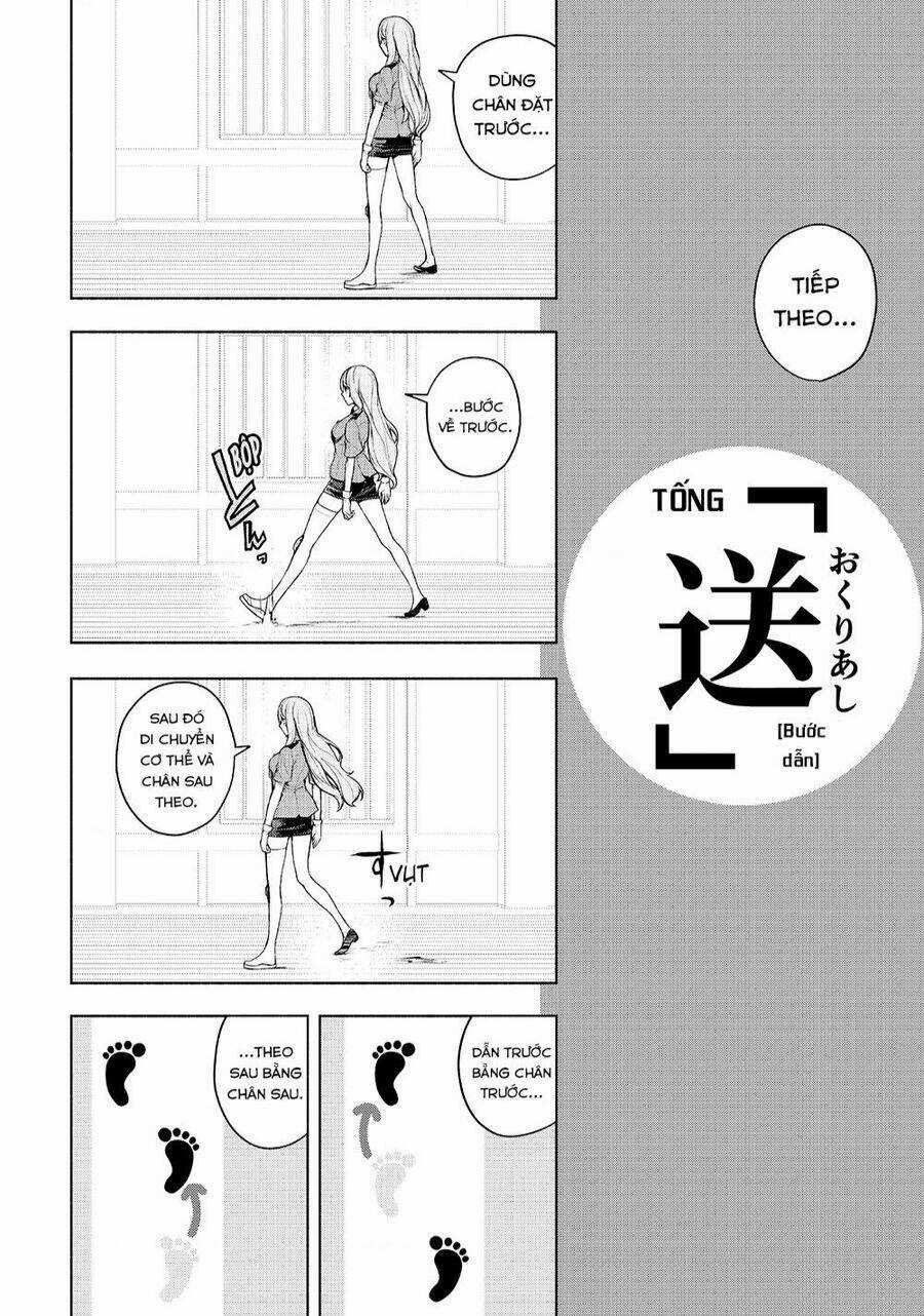 Chân Giả - Chapter 11 - Trang 15