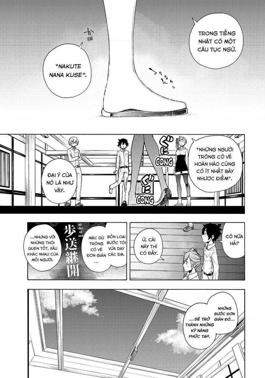 Chân Giả - Chapter 11 - Trang 22