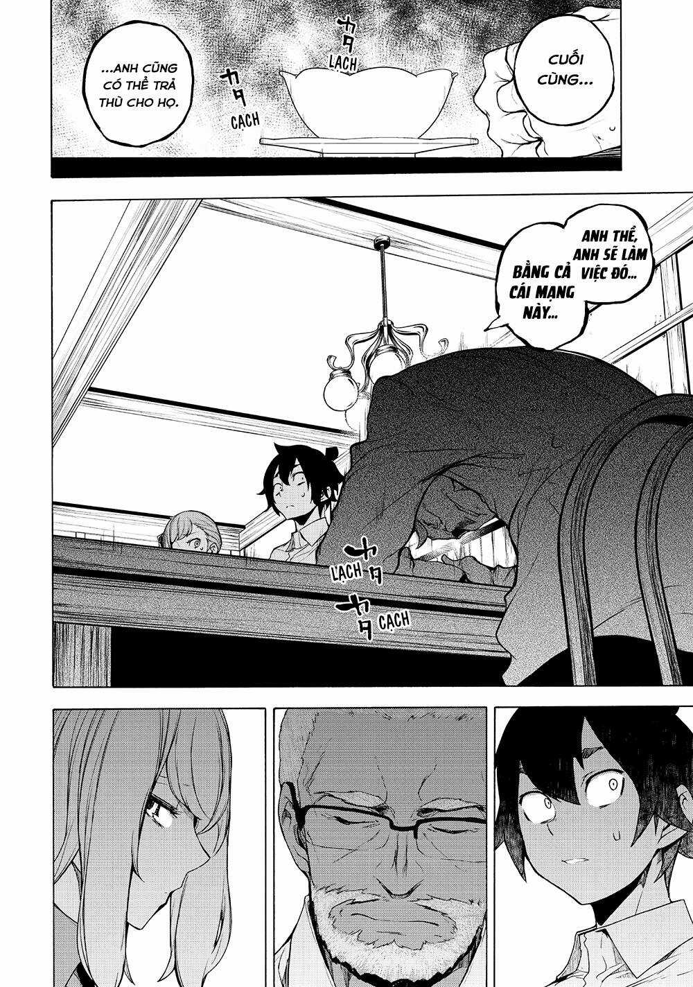 Chân Giả - Chapter 12 - Trang 18