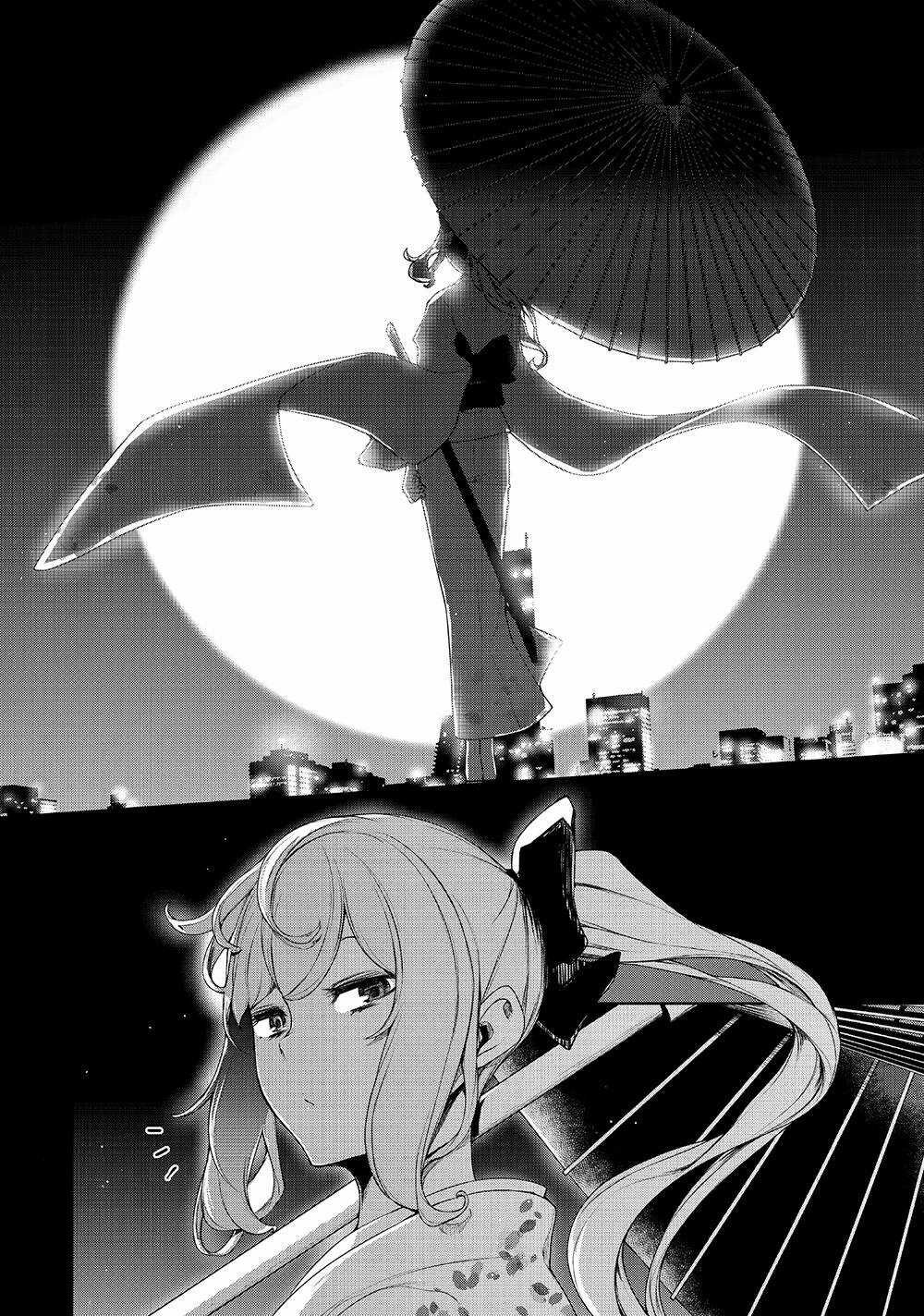 Chân Giả - Chapter 12 - Trang 20