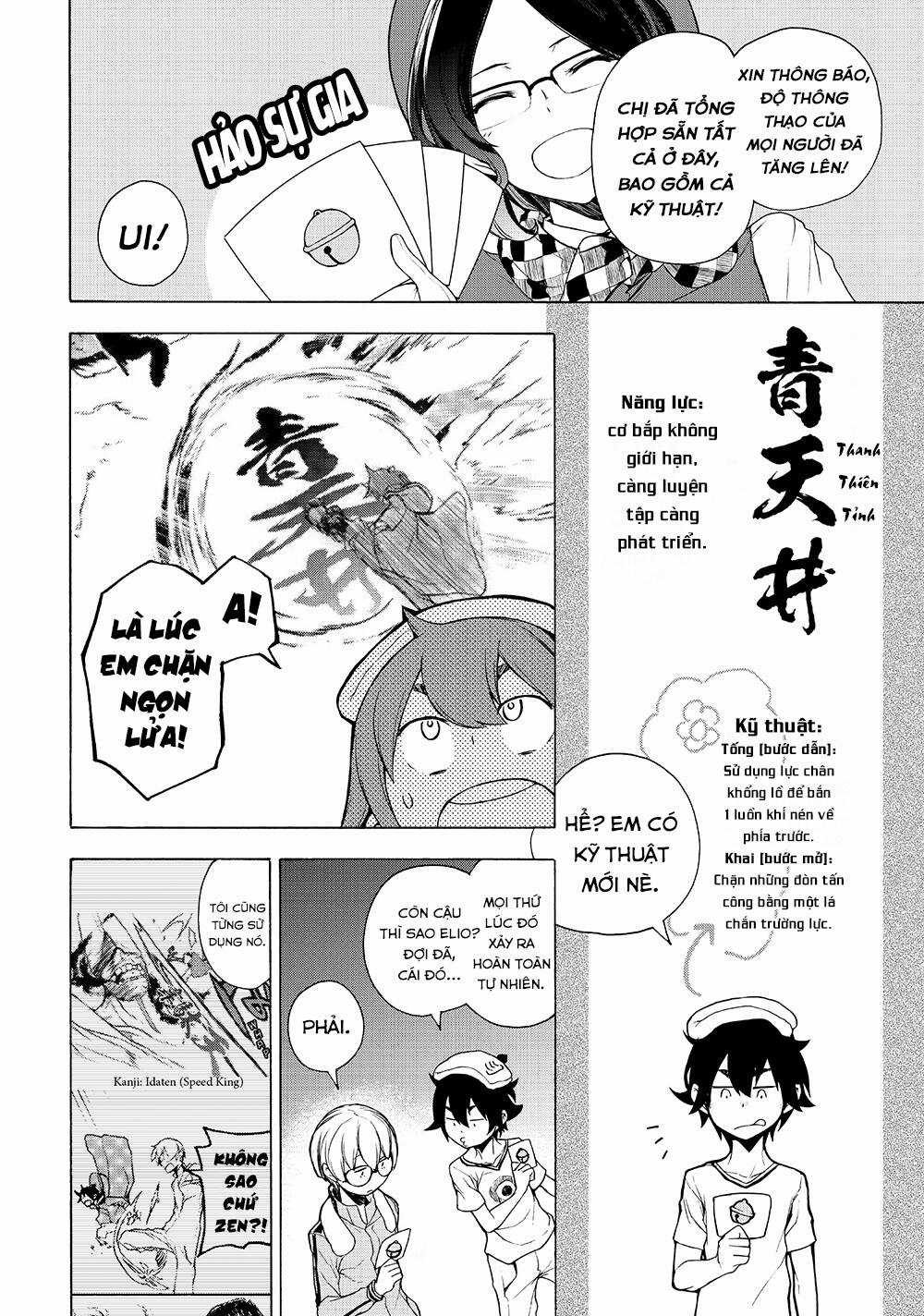 Chân Giả - Chapter 12 - Trang 32