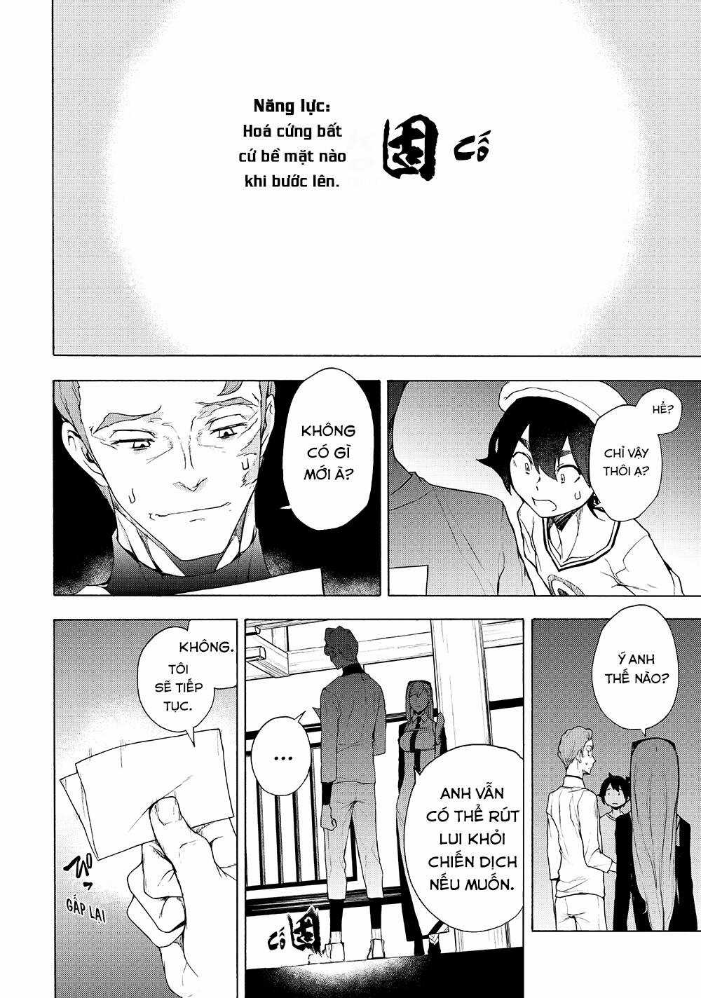 Chân Giả - Chapter 12 - Trang 36