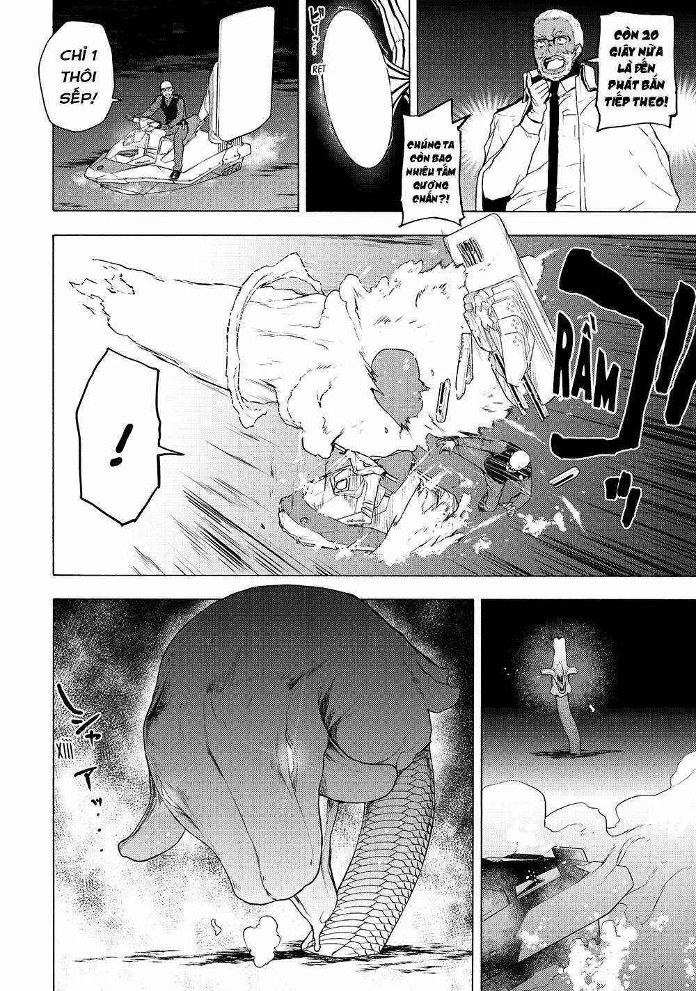 Chân Giả - Chapter 13.2 - Trang 12