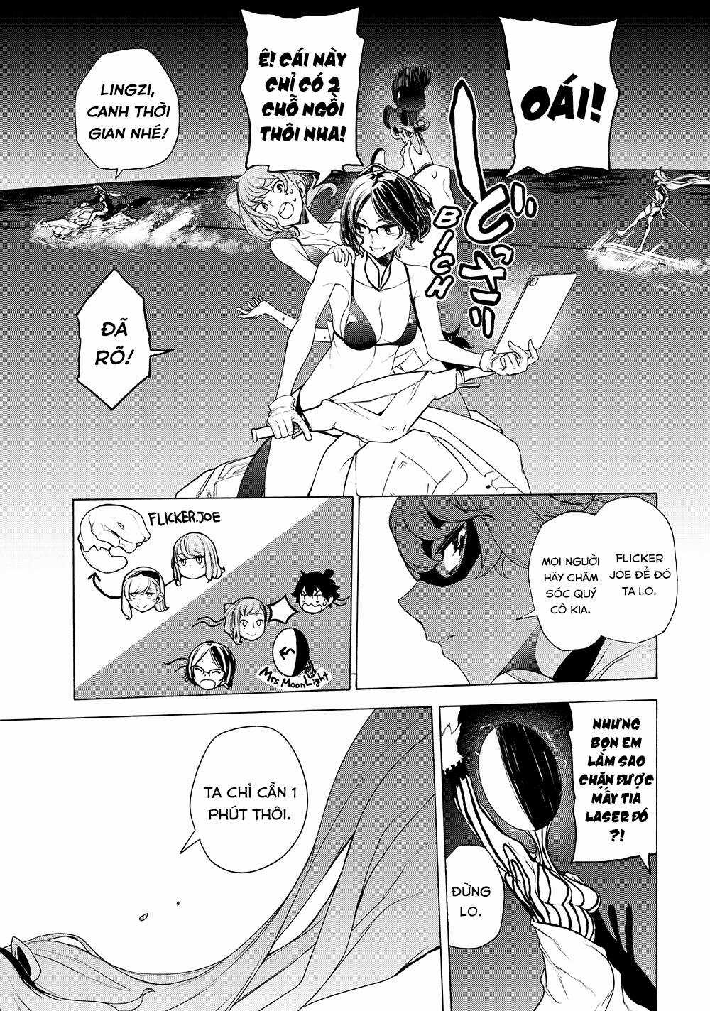 Chân Giả - Chapter 13.2 - Trang 16