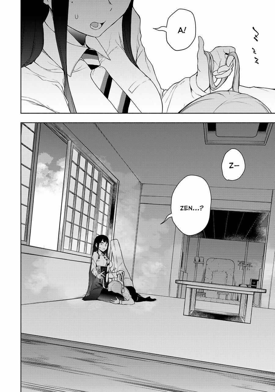 Chân Giả - Chapter 14 - Trang 3