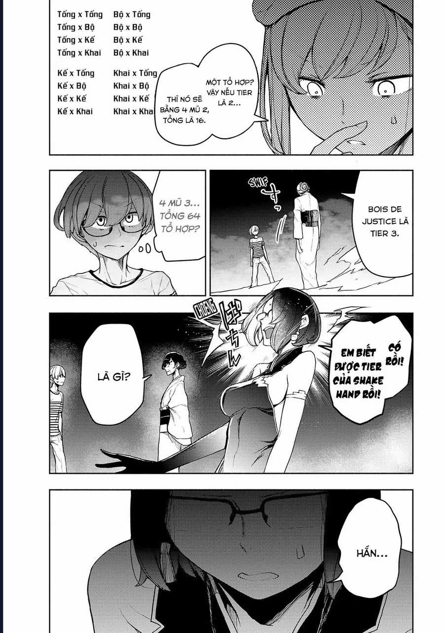 Chân Giả - Chapter 18.1 - Trang 16