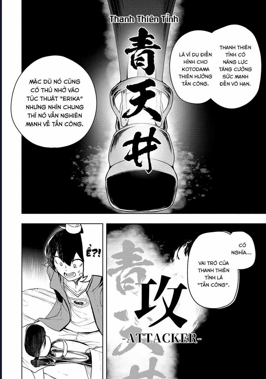 Chân Giả - Chapter 18.1 - Trang 5