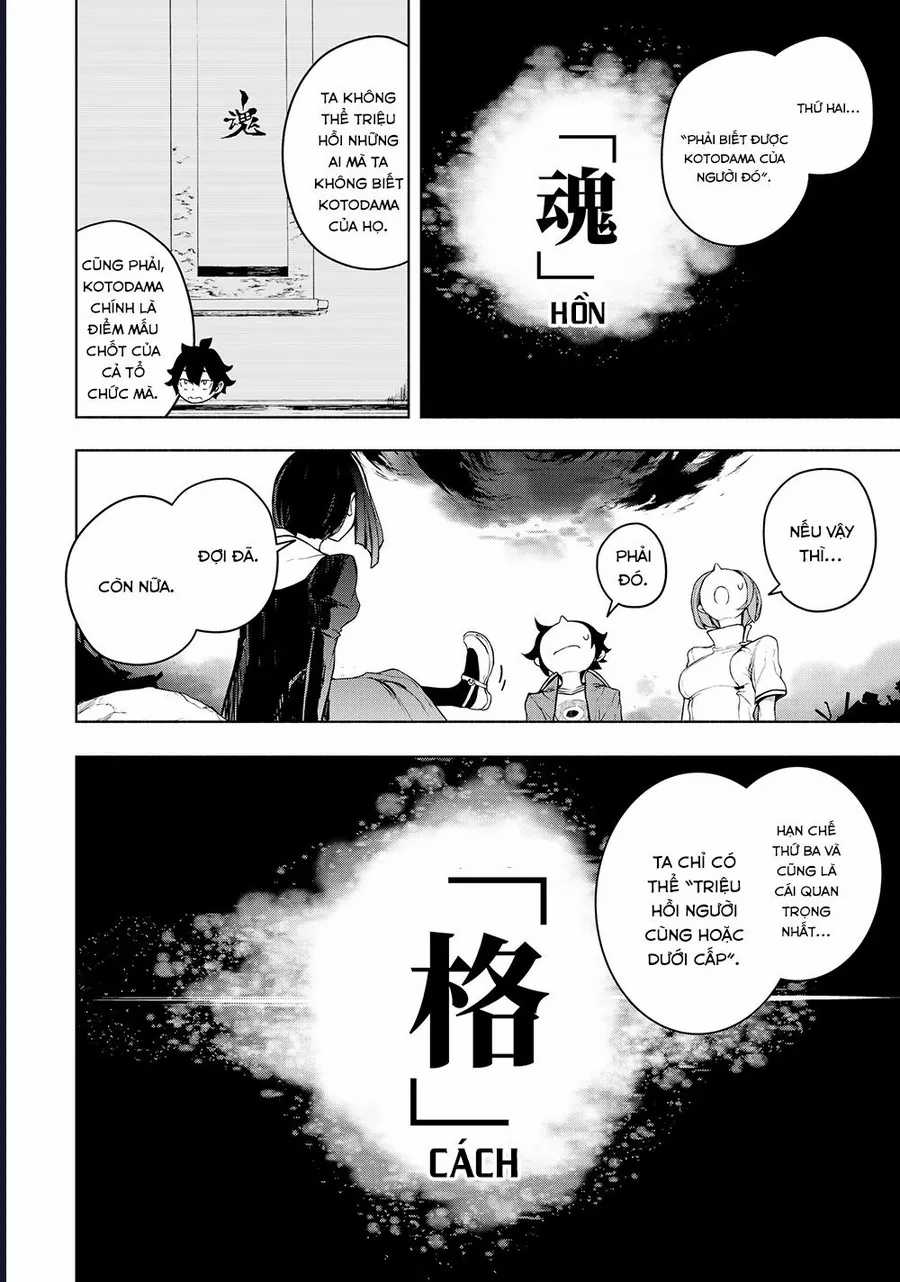 Chân Giả - Chapter 18.1 - Trang 9