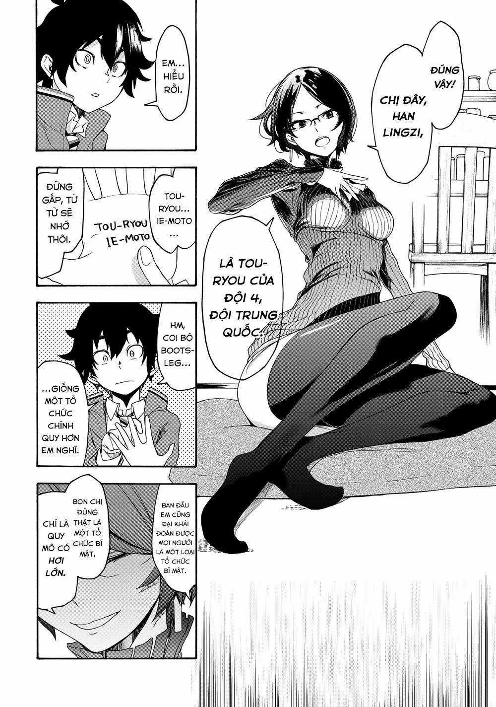 Chân Giả - Chapter 2 - Trang 11