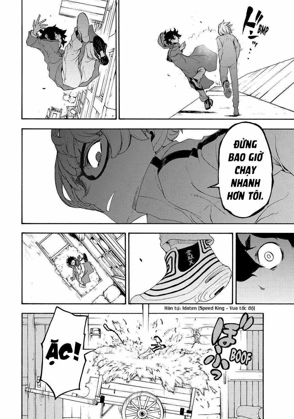 Chân Giả - Chapter 2 - Trang 19