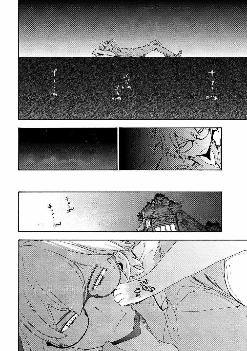 Chân Giả - Chapter 2 - Trang 23