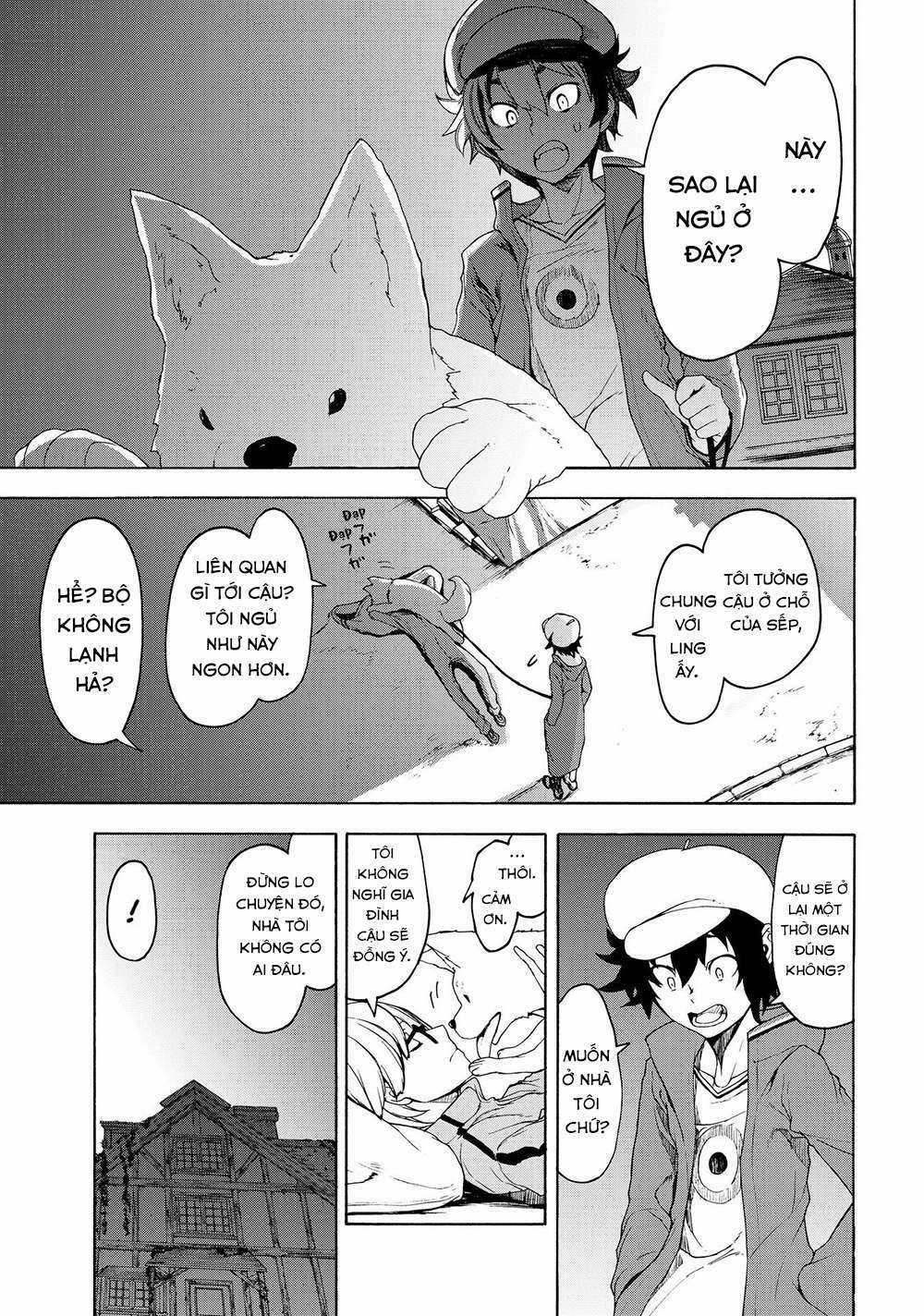 Chân Giả - Chapter 2 - Trang 24