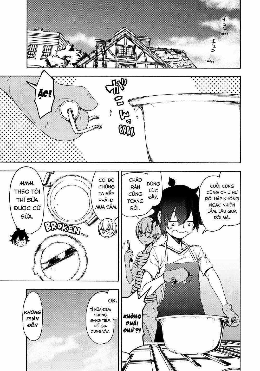 Chân Giả - Chapter 4 - Trang 2