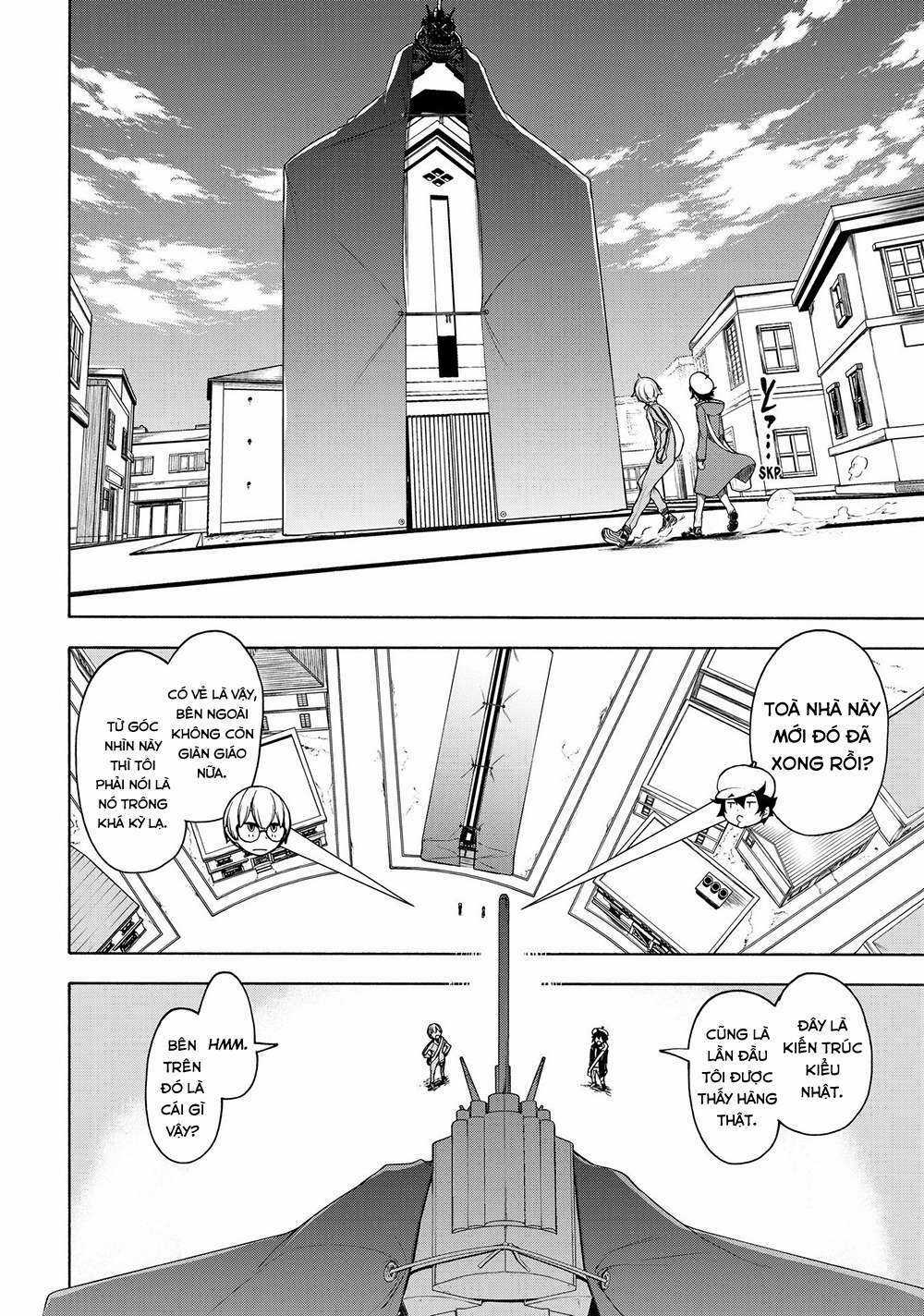 Chân Giả - Chapter 4 - Trang 5