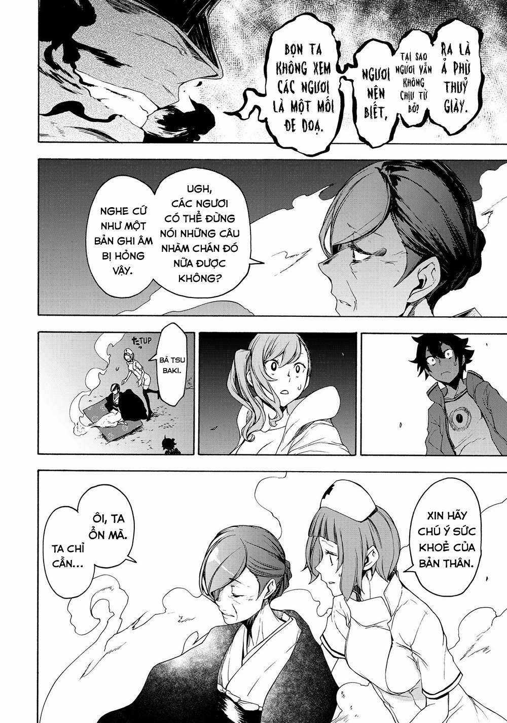 Chân Giả - Chapter 5 - Trang 13