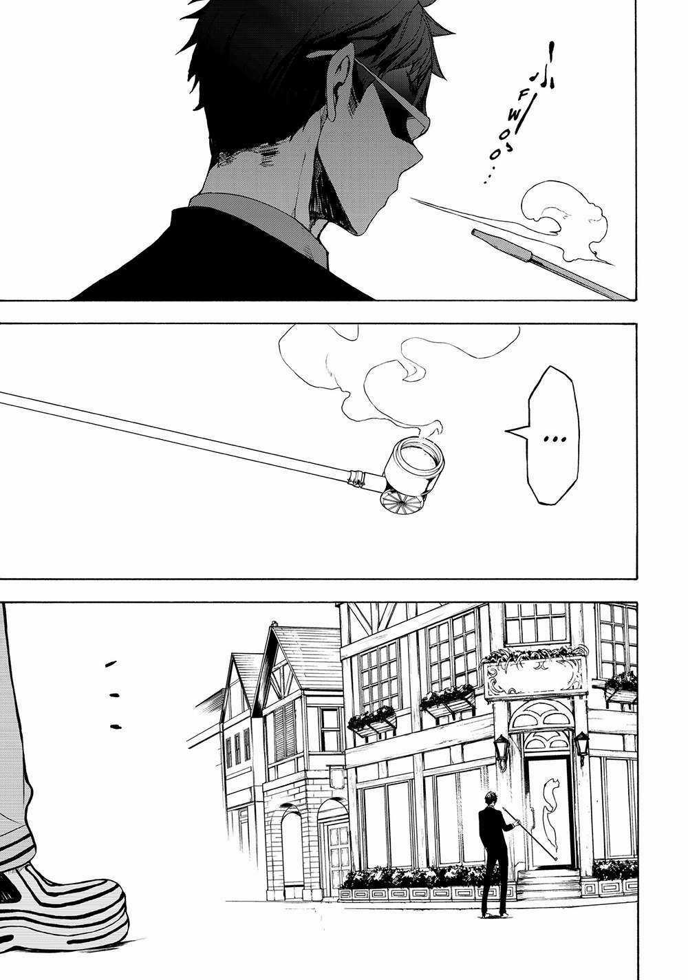 Chân Giả - Chapter 6 - Trang 17