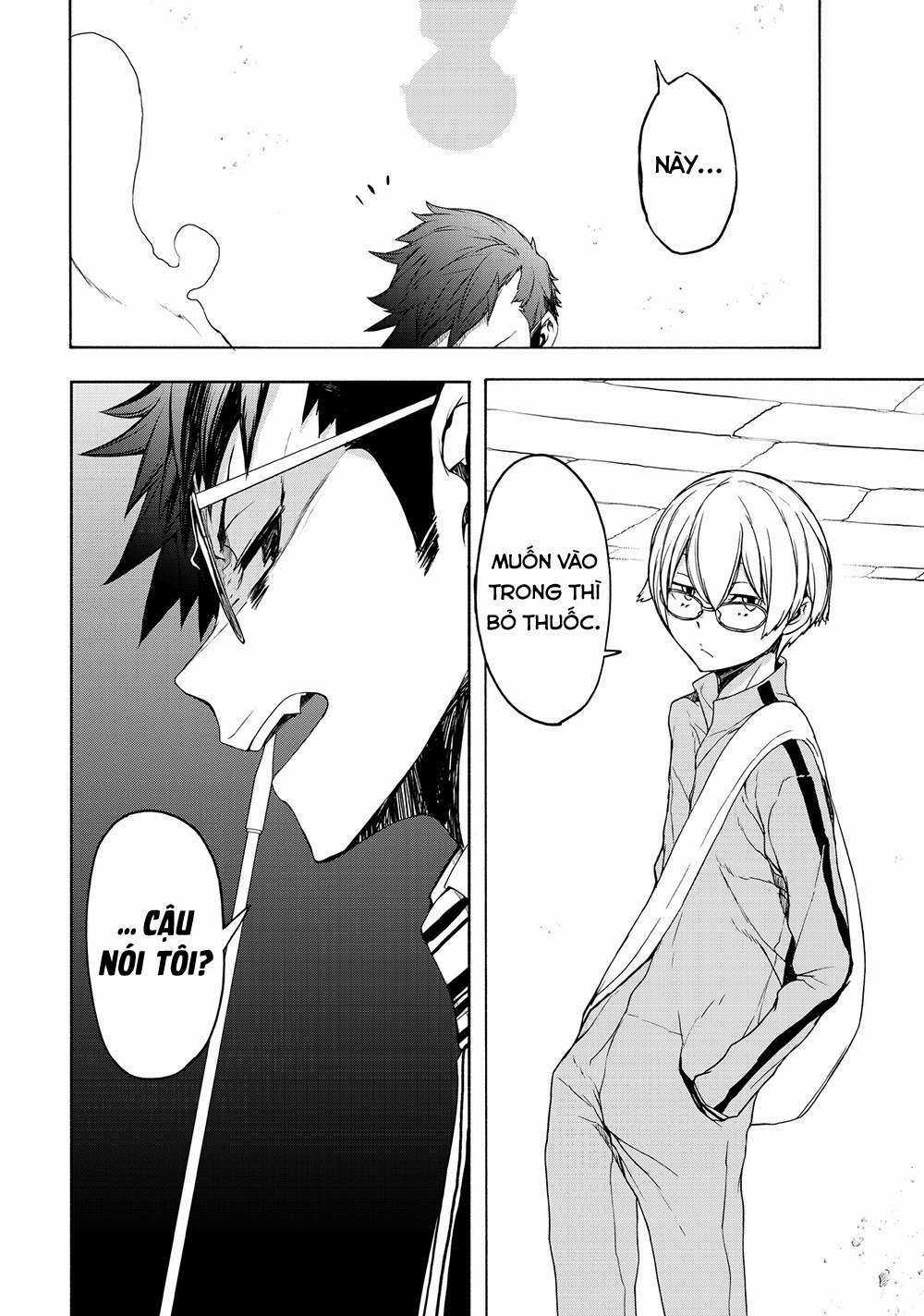 Chân Giả - Chapter 6 - Trang 18