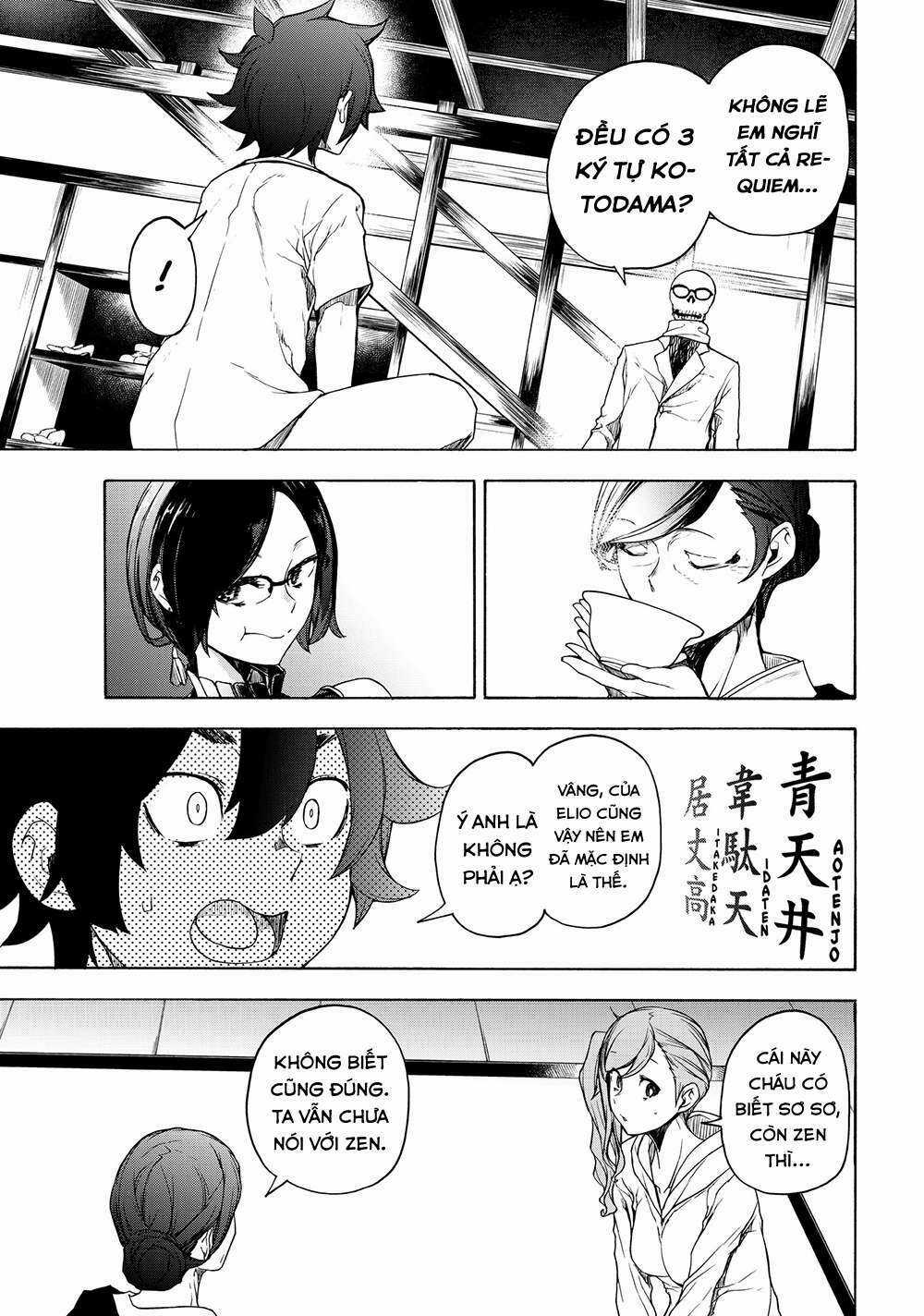 Chân Giả - Chapter 6 - Trang 21