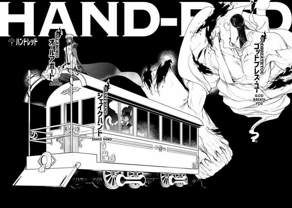 Chân Giả - Chapter 6 - Trang 5