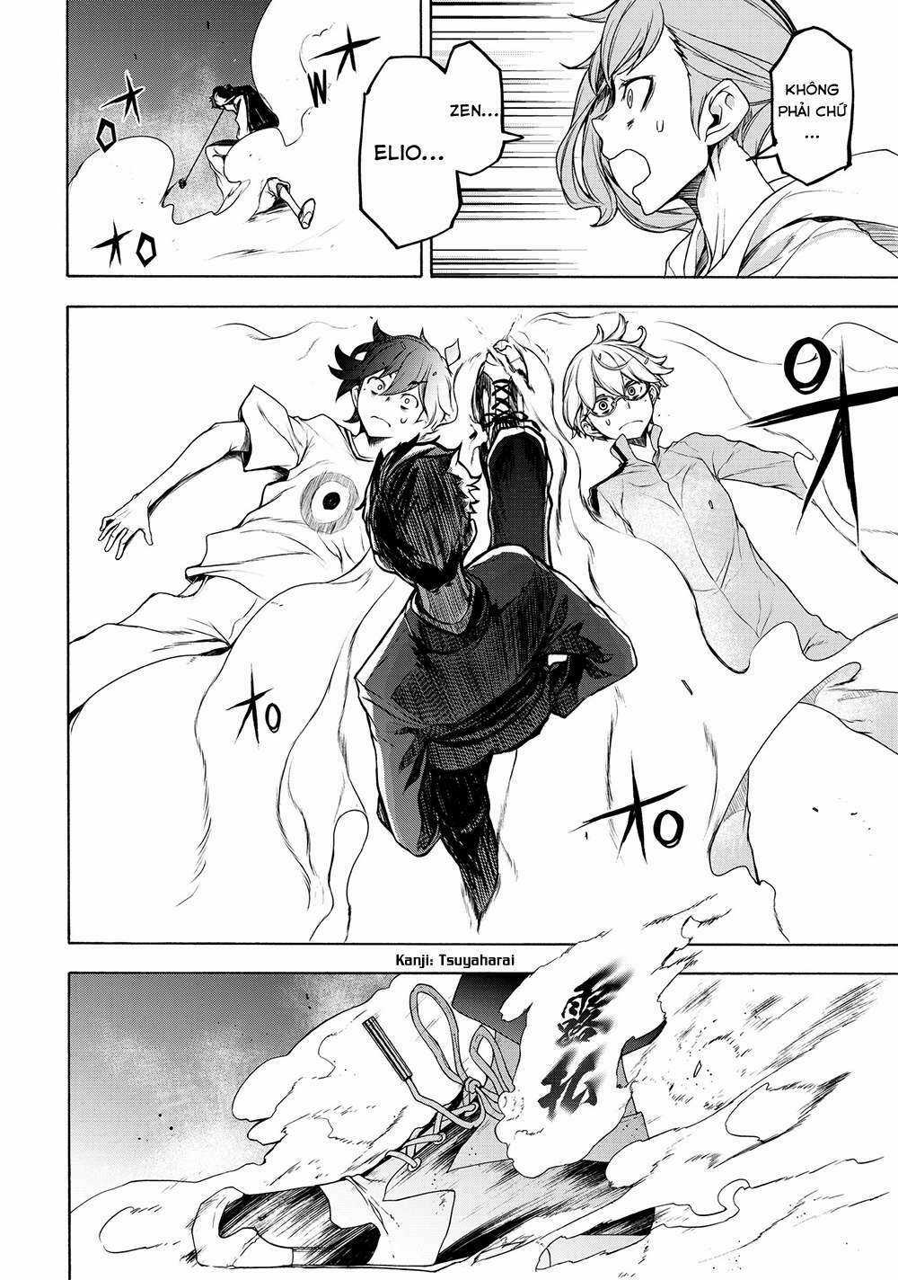 Chân Giả - Chapter 6 - Trang 44