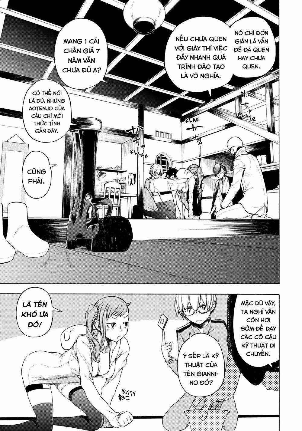 Chân Giả - Chapter 6 - Trang 59