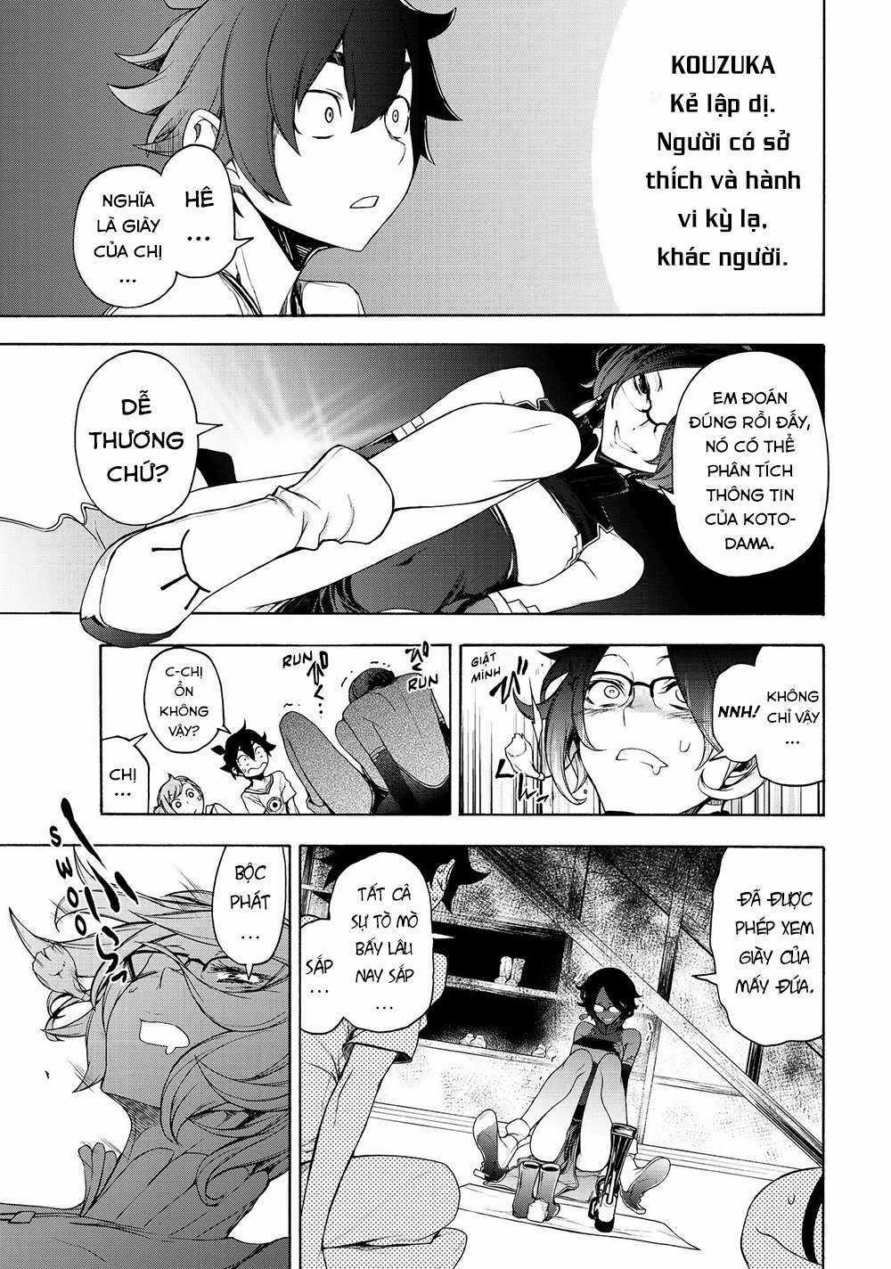 Chân Giả - Chapter 6 - Trang 65