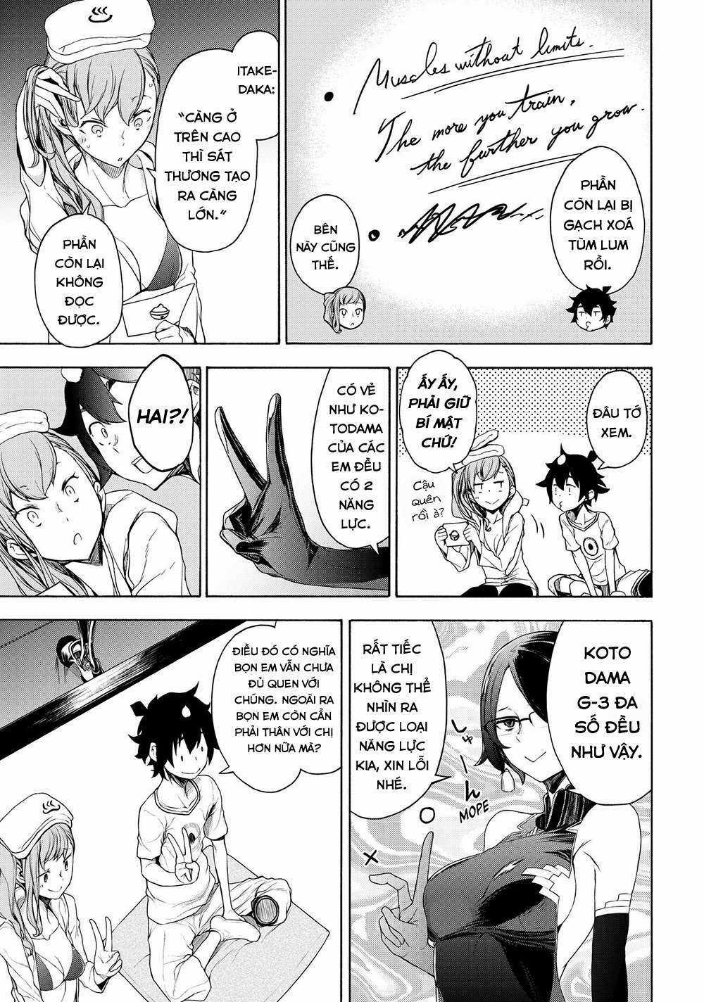 Chân Giả - Chapter 7 - Trang 17