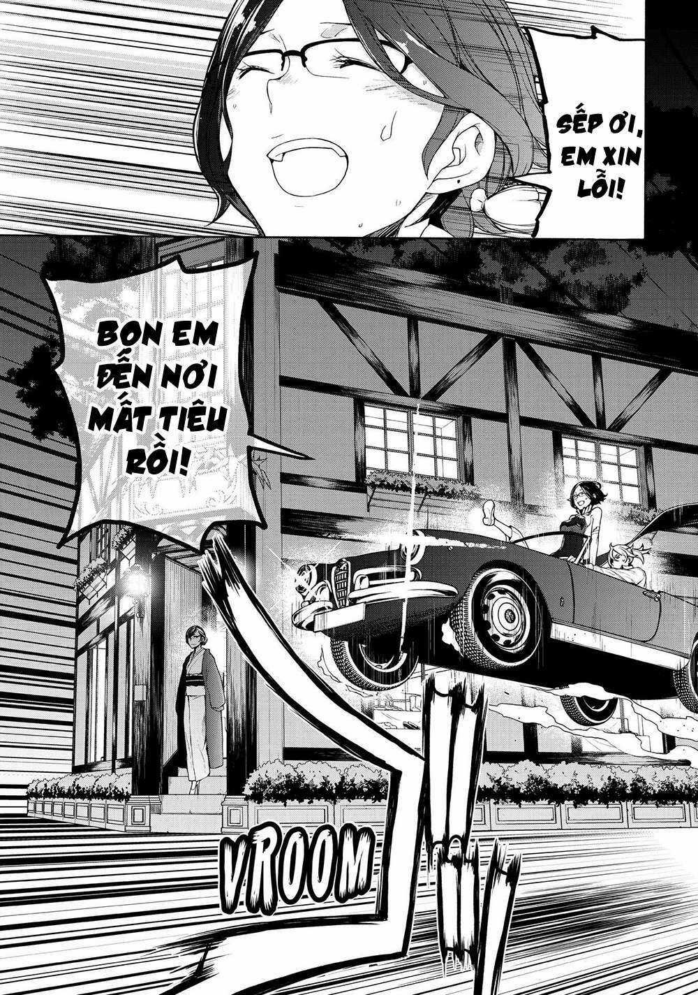 Chân Giả - Chapter 8 - Trang 17