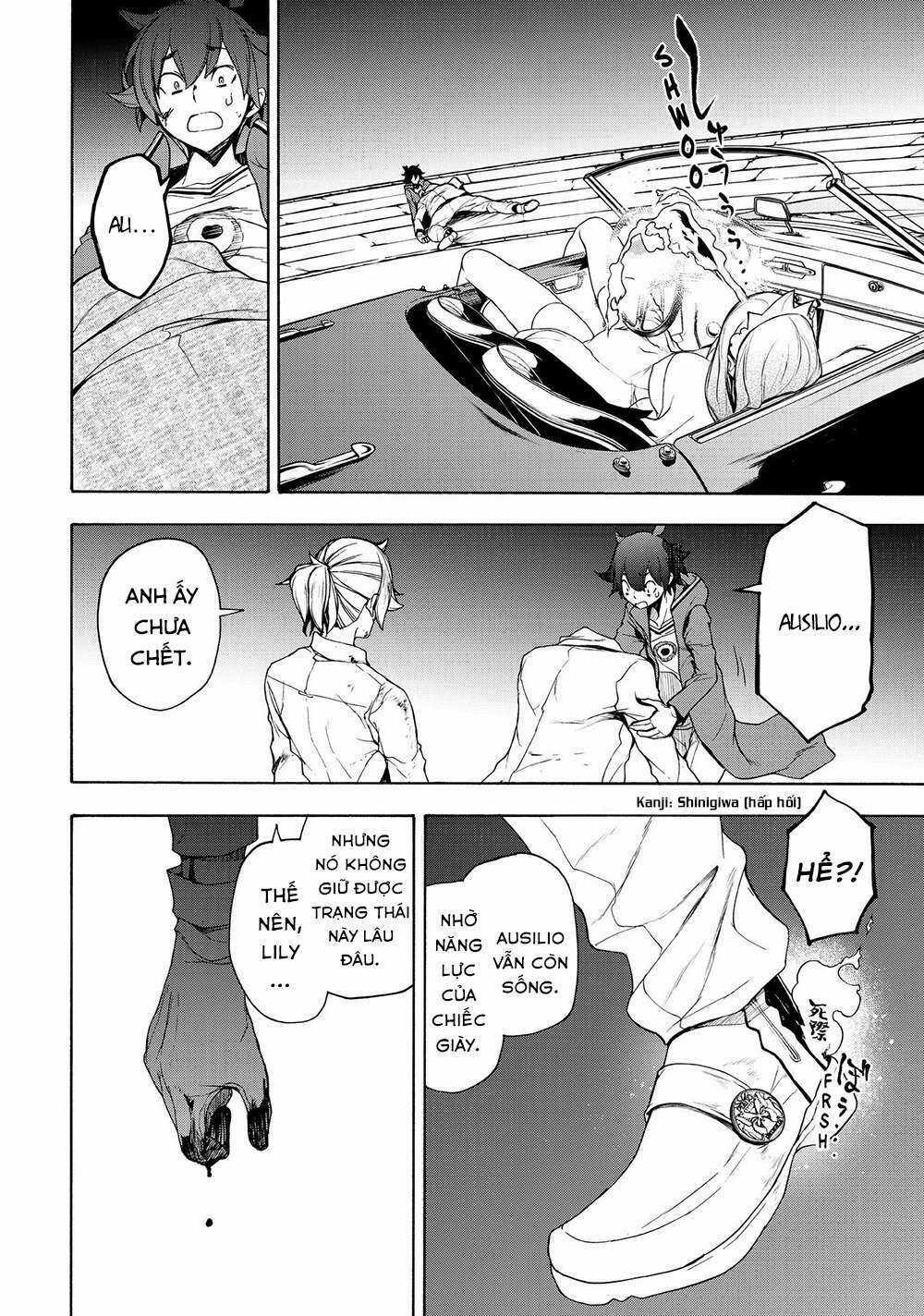 Chân Giả - Chapter 8 - Trang 47